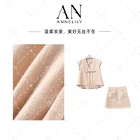 ANNELILY安一凡【绯玥】秋季上新时尚高级感轻奢短裙套装AT2510063