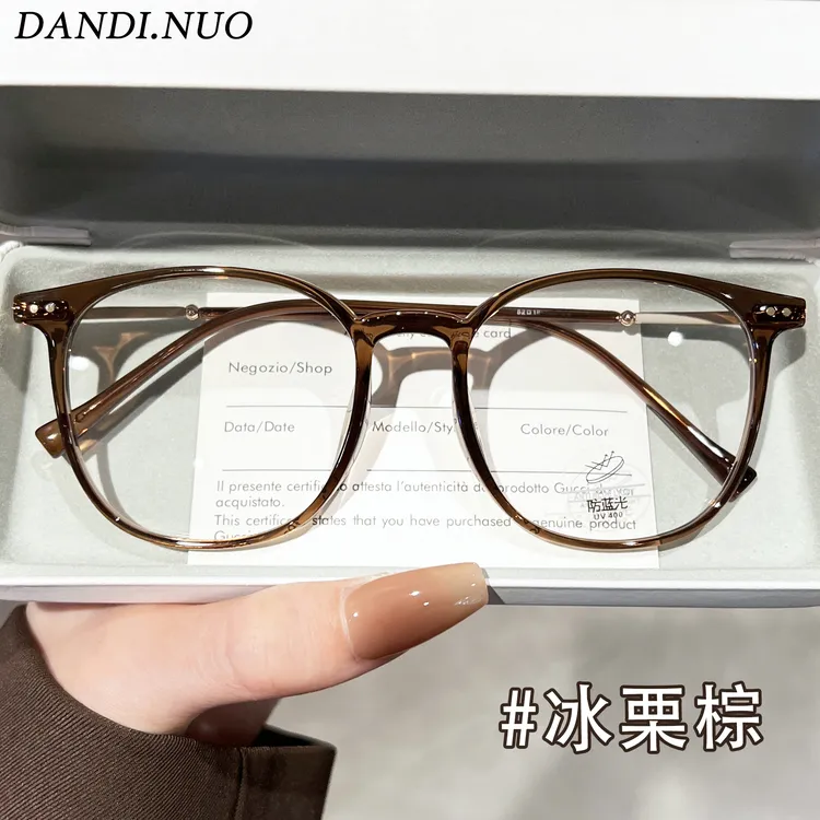 超轻TR90茶色眼镜框女款近视可配度数素颜神器大脸显白显瘦平光镜