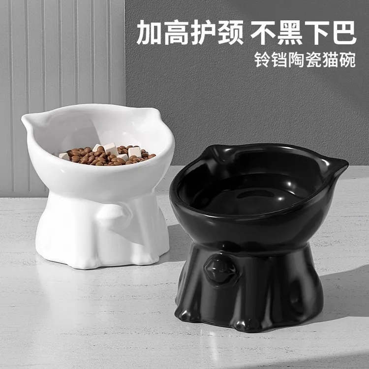 猫碗陶瓷猫食盆高脚斜口护颈防黑下巴猫咪饭碗加高防打翻狗喝水碗