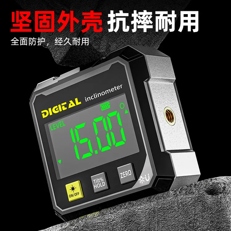 高精准超亮自动调平坡度尺新款数显四面磁吸双侧倾角激光水平仪