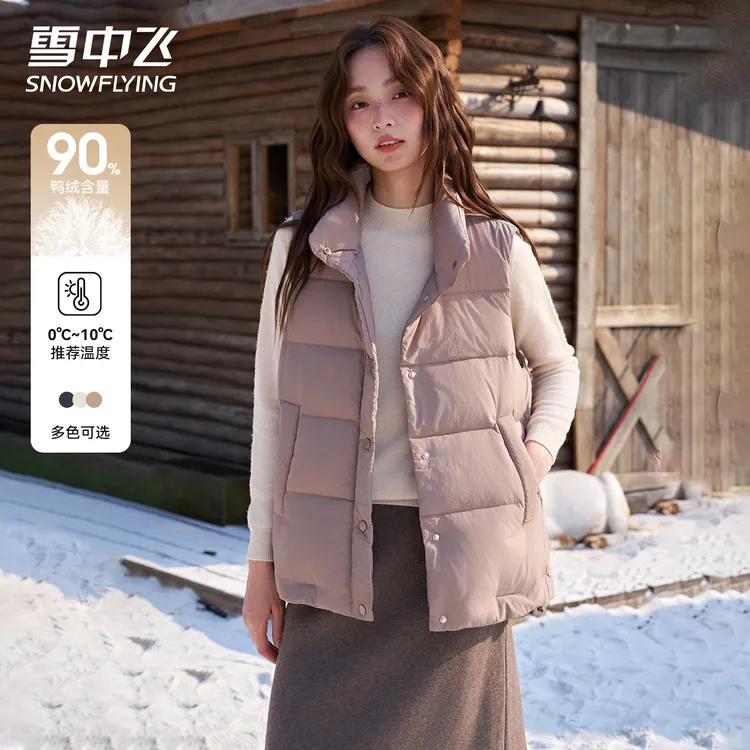雪中飞羽绒服马甲女短款2025新款秋冬季时尚保暖背心马夹轻薄外套