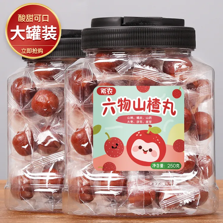 希农六物山楂丸罐装250g橘皮茯苓山药无糖精添加儿童老人山楂零食