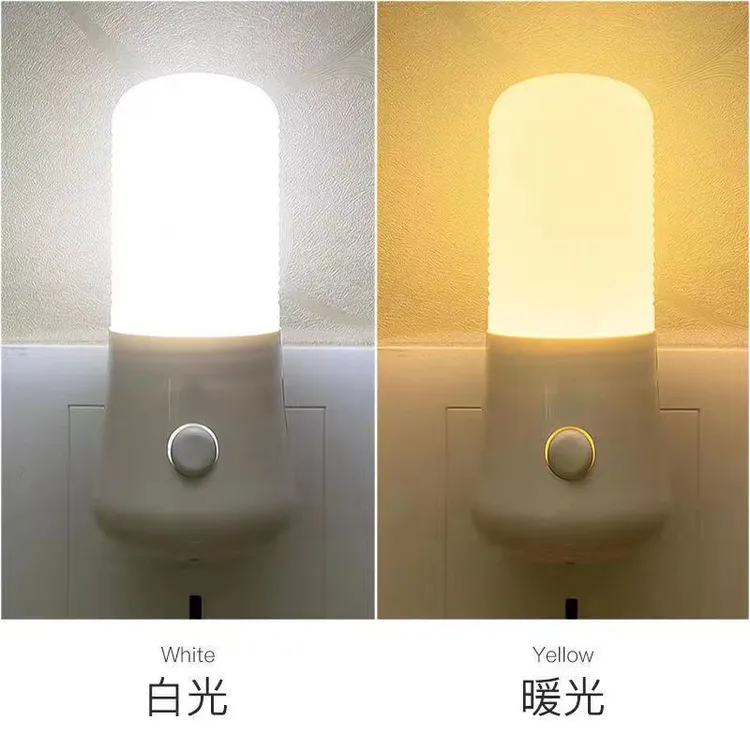 LED小夜灯床头插座加亮按钮开关节能夜光灯护眼床头喂奶走廊壁灯