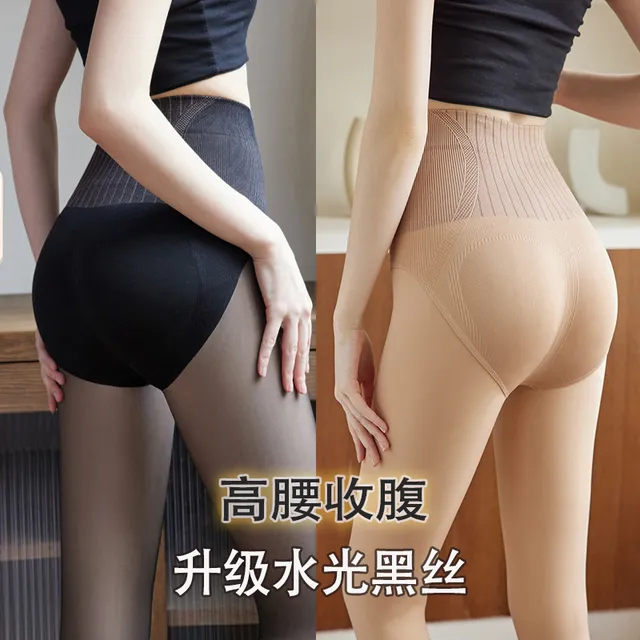她琳水光袜光腿神器裸感自然无痕免脱女秋冬加绒加厚黑透肤裤袜
