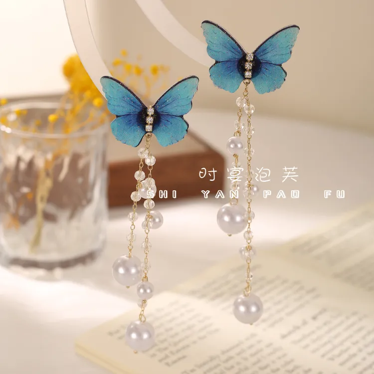 铜合金仿珍珠耳饰 【蝴蝶仙境】蝴蝶珠珠流苏甜美气质设计小众耳饰