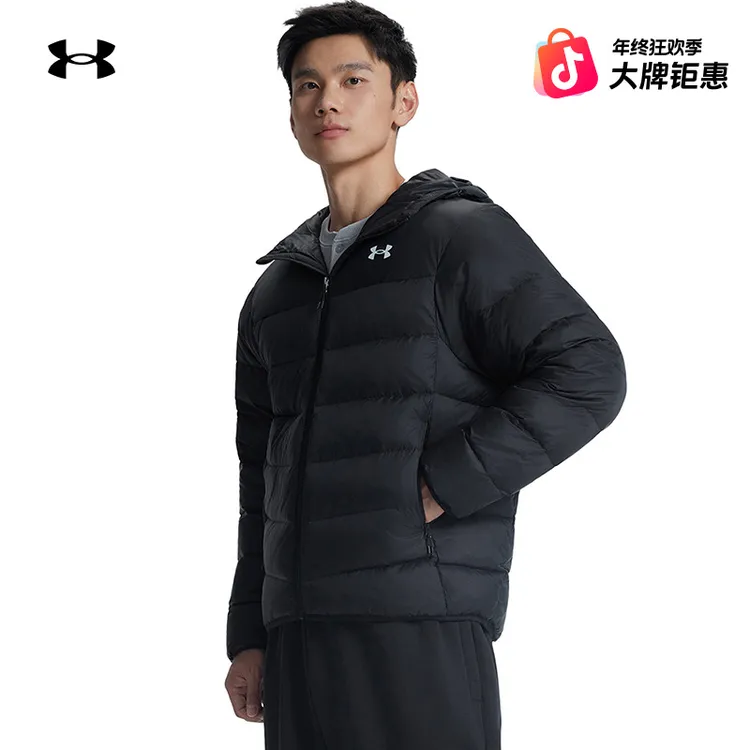 安德玛官方UA秋冬Core男子连帽运动休闲短款鸭绒羽绒服6011315