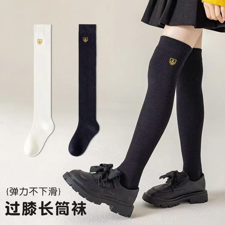 儿童长筒袜秋冬女童高筒棉袜过膝袜韩版学院风JK中大童小腿春秋袜