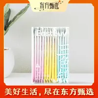 东方甄选自营漱口水益生菌抗糖清新口气便携小包装多口味餐后清洁