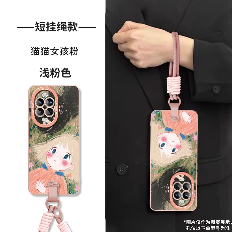 适用华为nova14pro新款手机壳nova14ultra硅胶13防摔12猫猫女孩