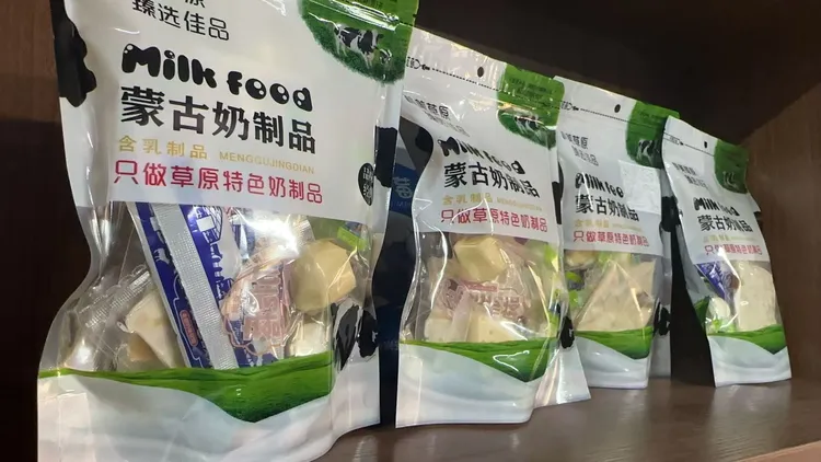 「散装称重」内蒙古特产鲜奶青稞奶酥零食无蔗糖可代餐可当早餐