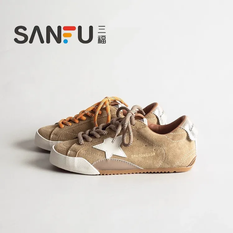 三福百搭内增高复古星星擦色做旧德训鞋女鸳鸯系带拼色平底休闲鞋