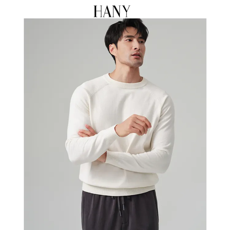 HANY[可机洗羊绒棉]针织衫男圆领2025新款商务打底衫白色毛衣秋季