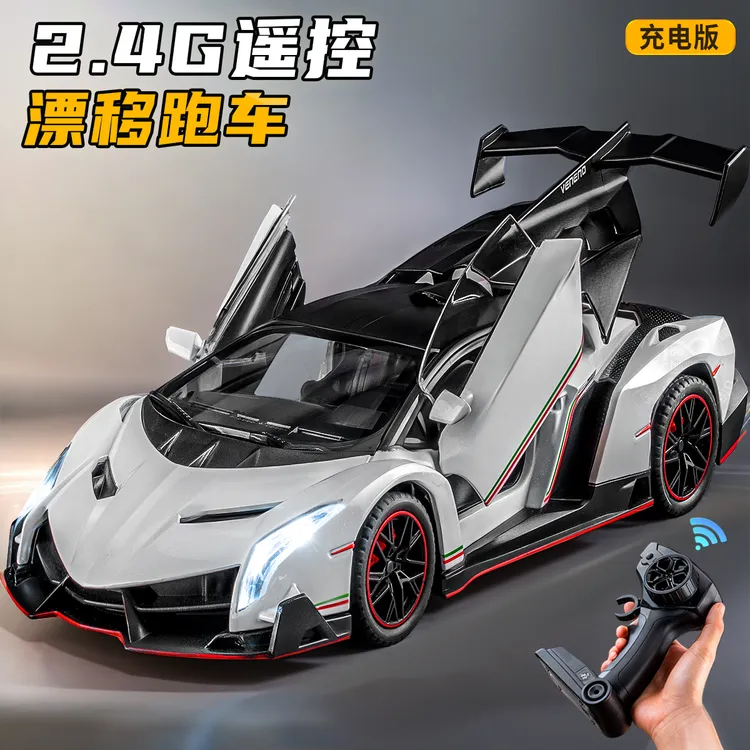 合金兰博毒药遥控汽车儿童仿真电动漂移赛车收藏摆件玩具车男孩8