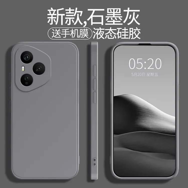 适用荣耀400手机壳Honor400Pro新款液态硅胶DNP全包防摔男女软壳