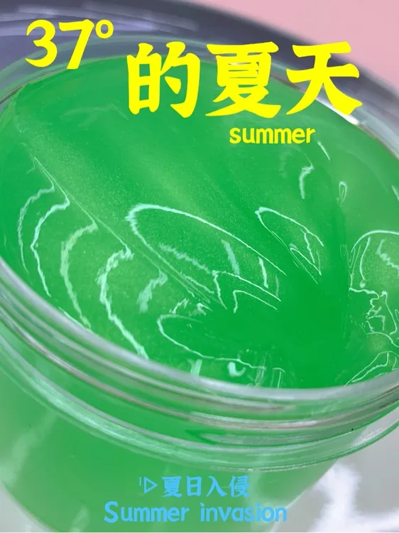 喔家小铺~国庆盲盒套餐 玩泥自由 宠粉 纯手工 儿童解压玩具