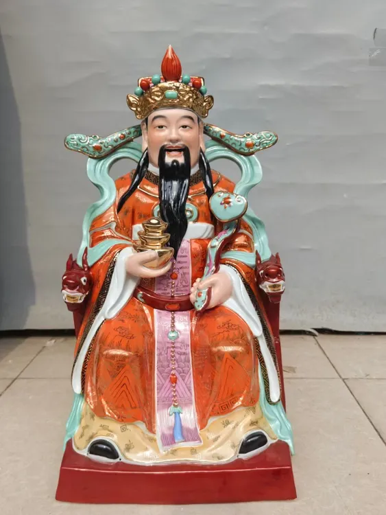文财神景德镇陶瓷雕塑梵红描金坐像如意发财神爷店铺招财吉祥摆件