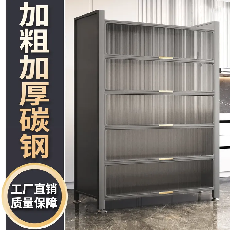 厨房置物架落地多层置物柜带门微波炉电器多功能橱柜餐边柜储物柜