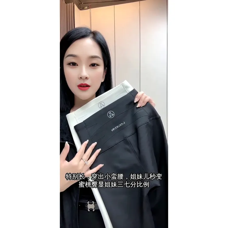 2025秋季磨毛裸感无尴尬线瑜伽裤高腰提臀打底裤鲨鱼裤时尚