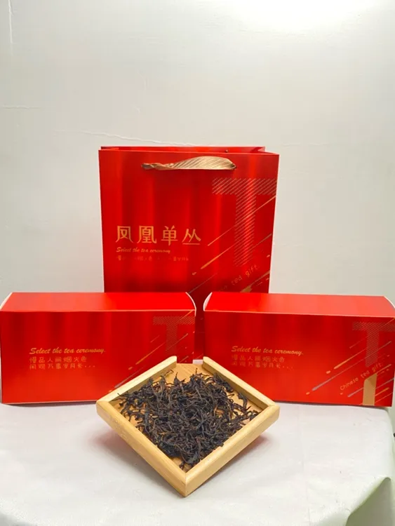凤凰单丛茶 春茶（西春姜花香）  中熟火 电焙 两次