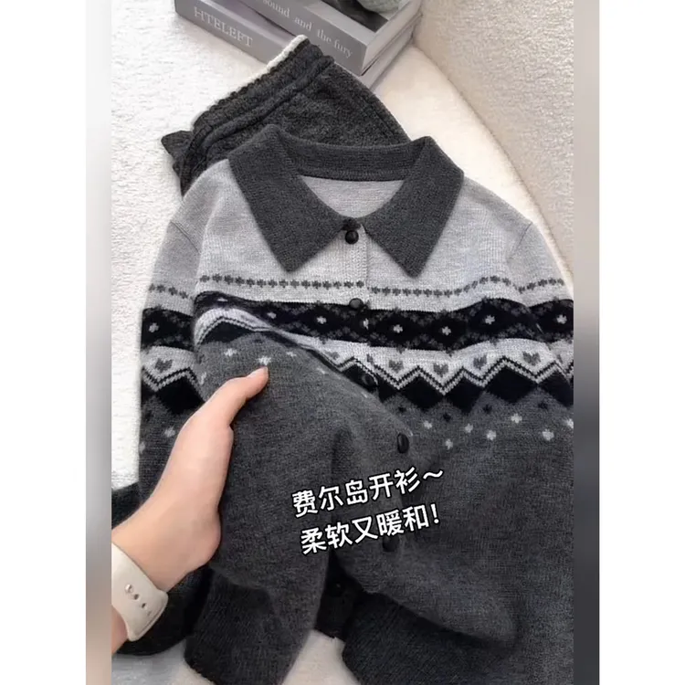 费尔岛复古提花翻领针织开衫女2025秋冬新款大码胖MM长袖百搭毛衣