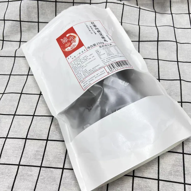 新货春江月黑芝麻丸球桑葚核桃红枣枸杞米藜麦无添加孕妇休闲糕点