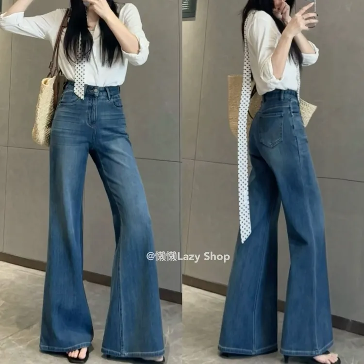 【梨型天菜】·蓝海湾·天丝四面弹穿搭高腰直筒喇叭夏季牛仔裤女