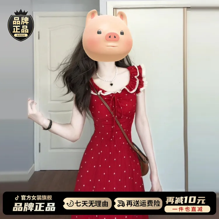 法式红色小飞袖波点连衣裙子女装夏季2025新款海边度假高级感长裙