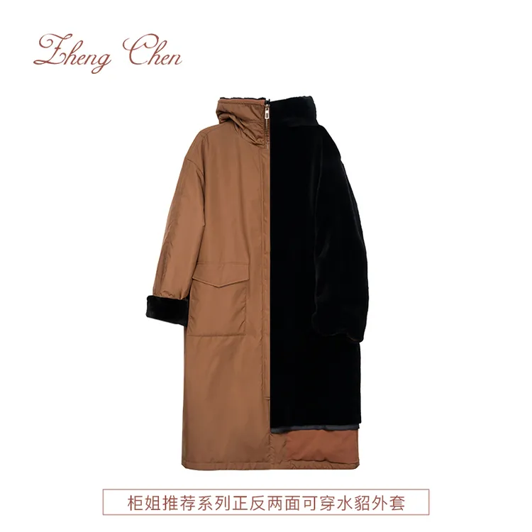 福利款丹麦进口皇冠级貂绒意大利Limonta两面穿派克PQ680582-L