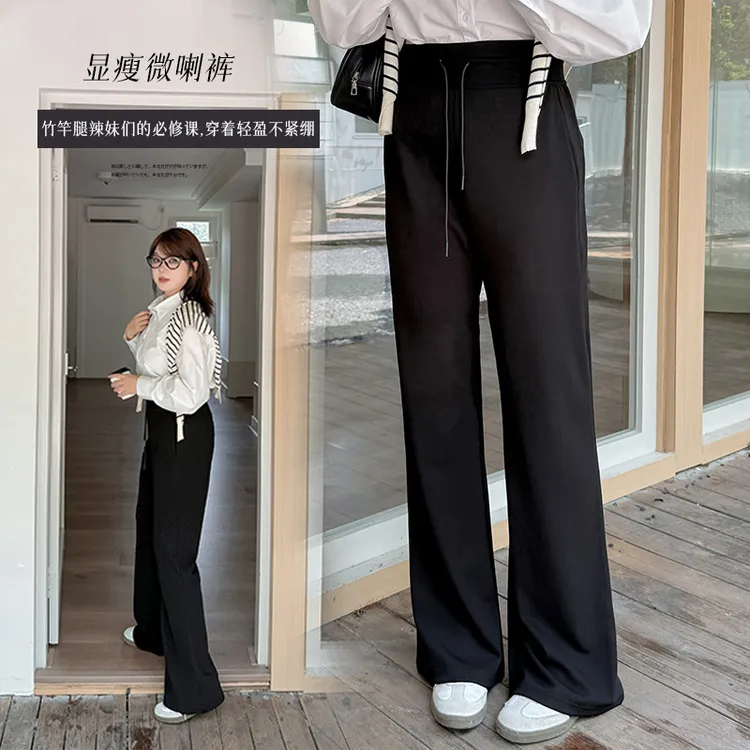 伊诺大码女装高腰显瘦微喇裤2025秋新款美式抽绳休闲长裤313042