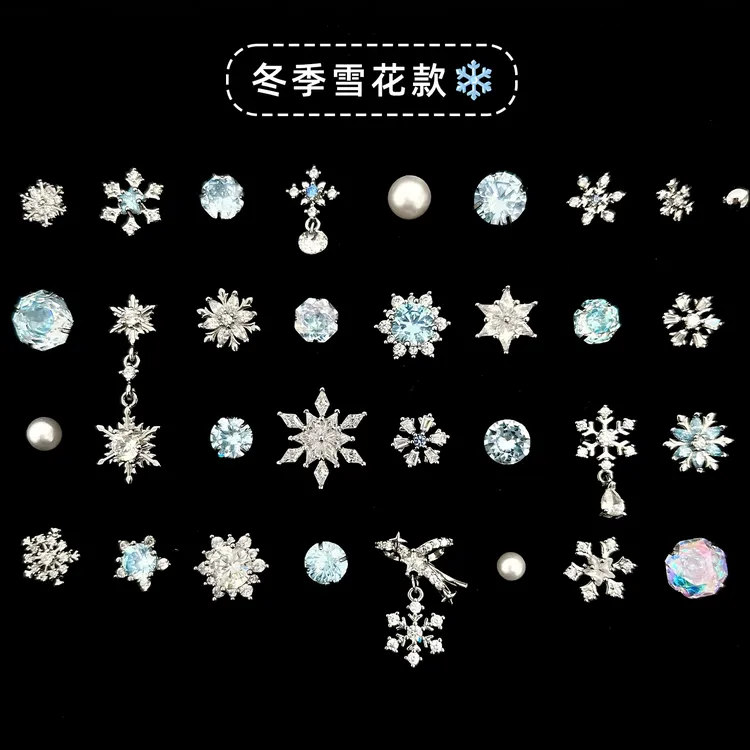 钛钢耳饰 RINGRING商店雪花耳钉钛钢耳骨钉耳蜗钉圣诞秋冬耳饰