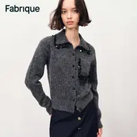 【Fabrique】 秋冬新品法式珠绣流苏羊驼毛静奢风时尚短款针织开衫