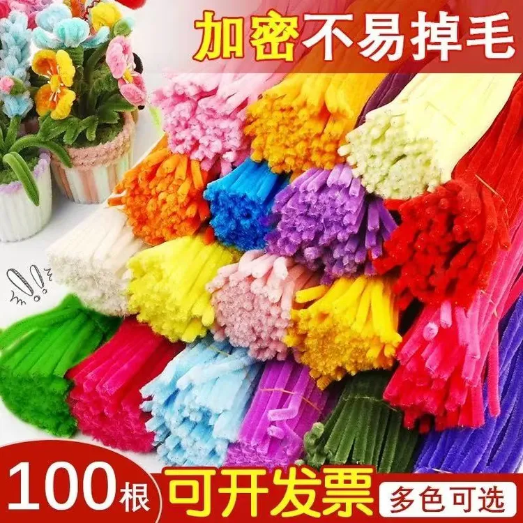 扭扭棒加密扭扭棒手工创意扭扭棒花花朵材料扭扭花diy彩色批发
