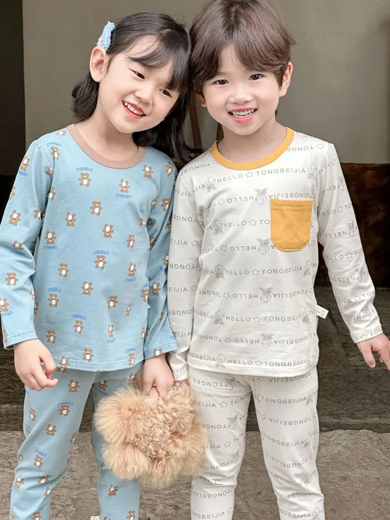 小熊班尼新款儿童秋衣秋裤套装男女宝宝纯棉无骨莱卡打底秋衣裤