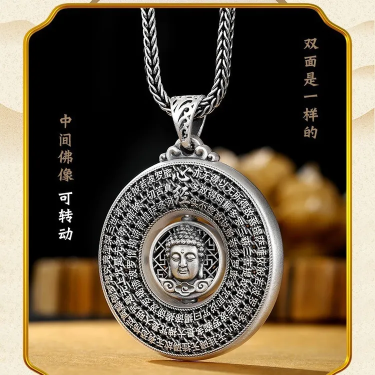 铜吊坠 【师傅推荐】佛头心经项链平安扣平安纳福 万事遂心民族风