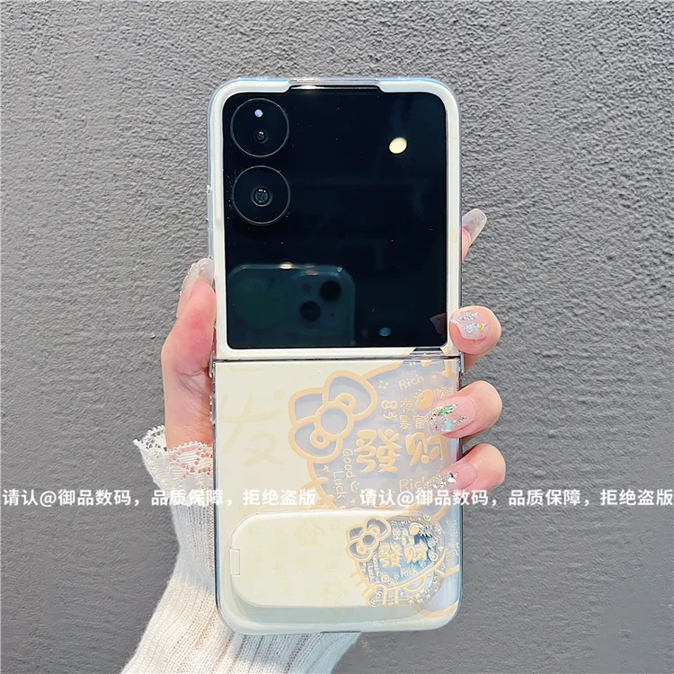 透明折叠壳适用华为荣耀/OPPO/VIVO/小米/三星手机壳华为pocket2