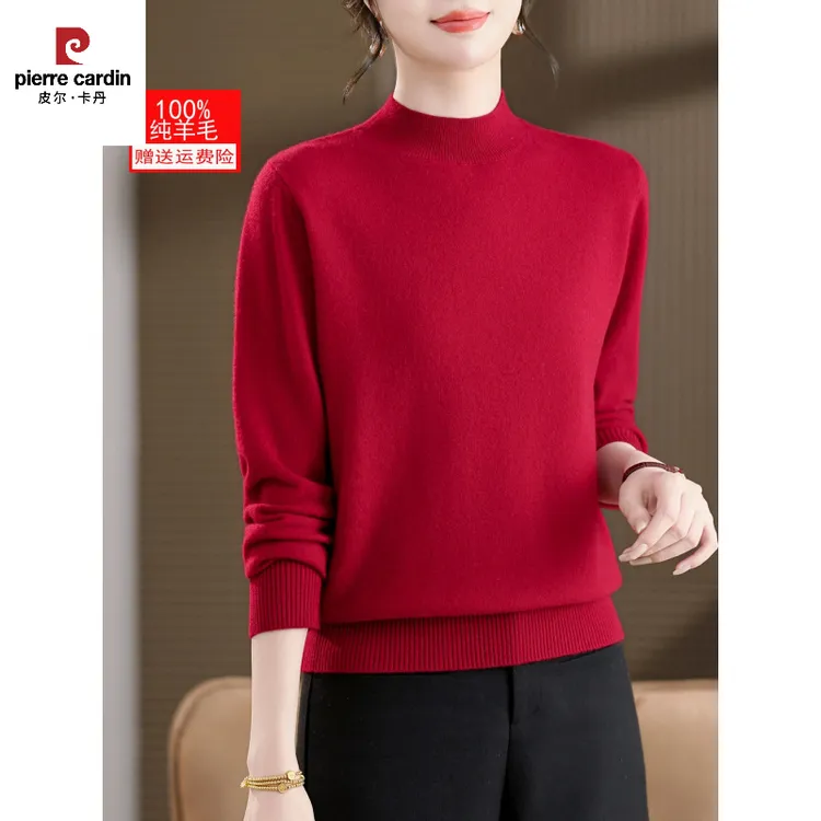 皮尔卡丹本命年妈妈装秋冬纯羊毛衫女中领毛衣中老年女红色打底衫