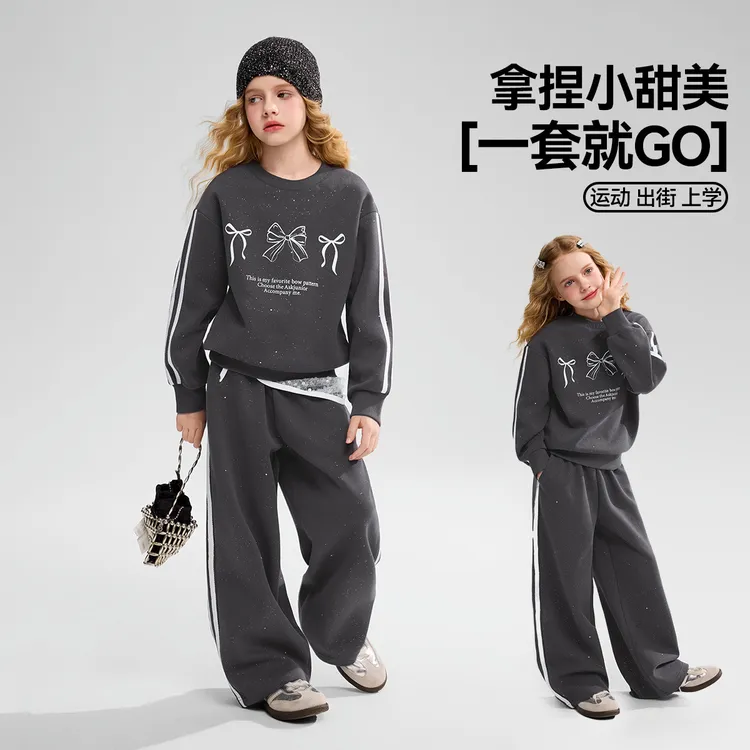 【儿童套装】秋女童圆领长袖T恤卫衣运动休闲长裤童JF3MHS17771F sp