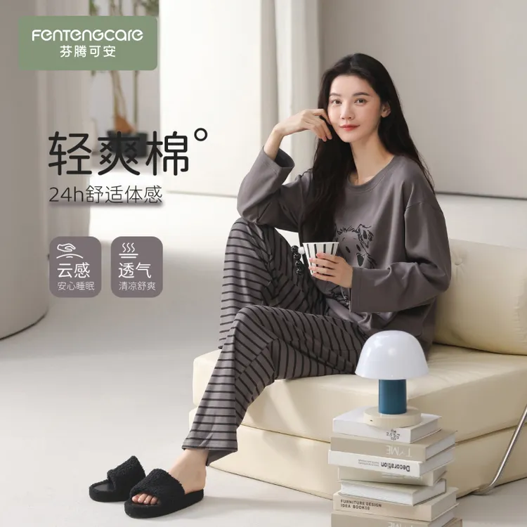 芬腾可安100%纯棉卡通可爱狗狗春秋季长袖睡衣女宽松可外穿家居服