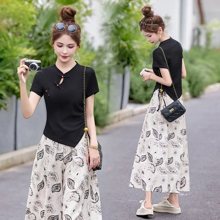 新中式国风套装女高级设计感复古盘扣印花阔腿裙裤洋气显瘦两件套