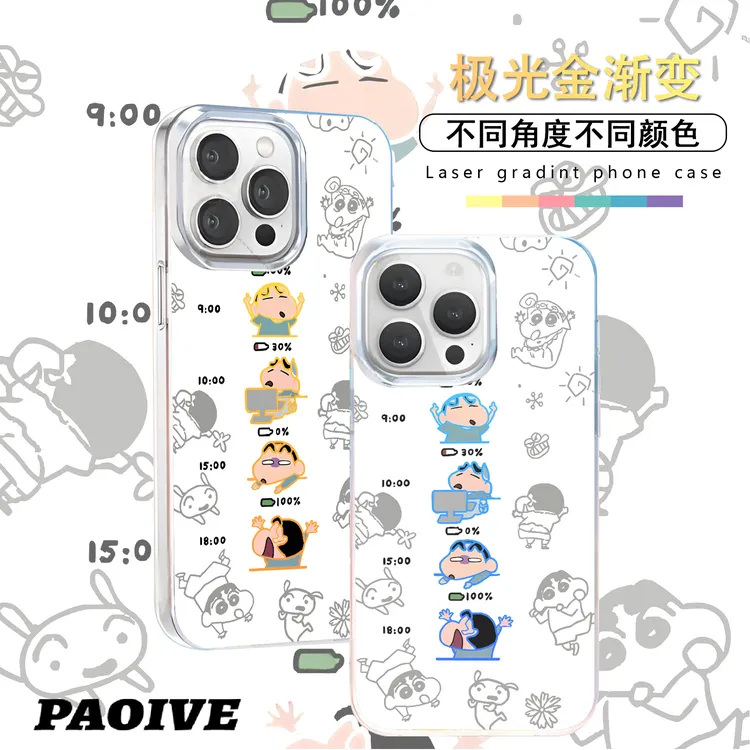蜡笔小新适用苹果华为vivo一加iPhone小米红米极光手机壳