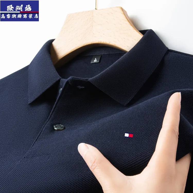 清仓正品Tommy汤米短袖T恤男夏季纯色商务休闲纯棉透气男士Polo衫