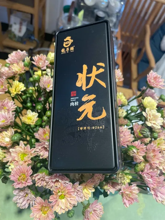 武夷岩茶，“状元肉桂”，口感霸气回甘快