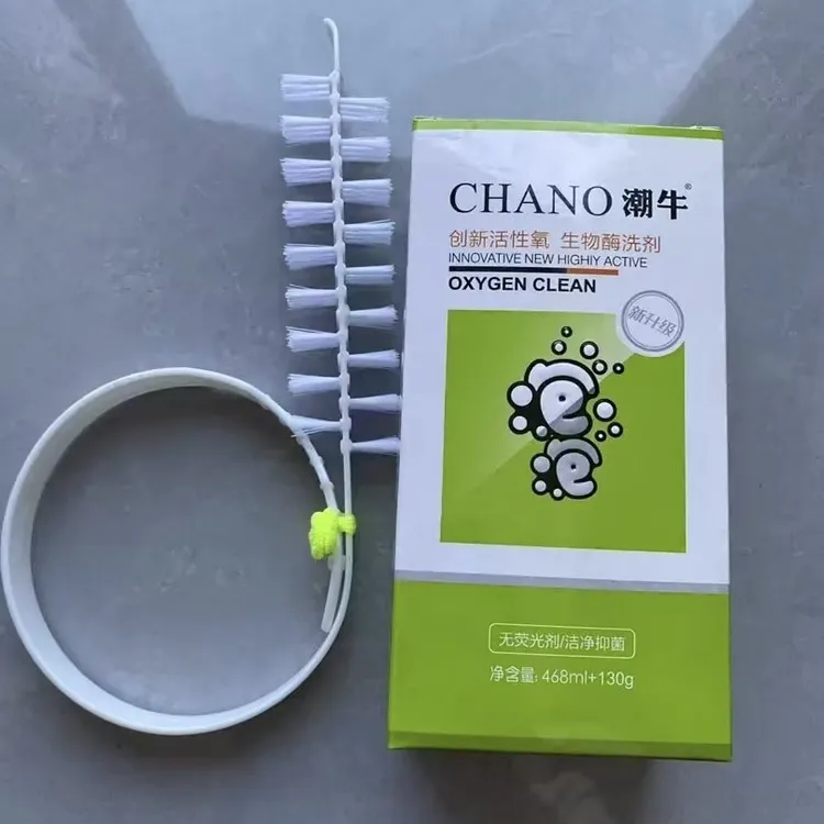 洗衣机清洁剂送一把刷子，加长耐用波轮滚筒洗衣机优质免拆清洗