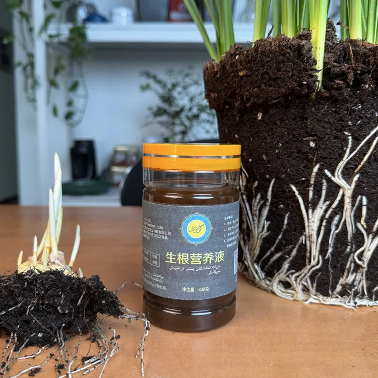 爱种花生根营养液快速生根快速爆根يىلتىز تارتقۇزۇش سۇيۇقلىقى 