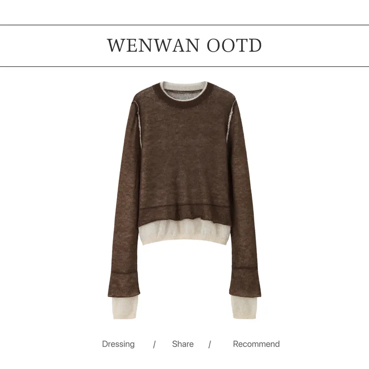 双十一狂欢价！【暖暖可露丽】咖色软糯保暖拼色毛衣