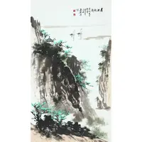 9837、 吴广泉 春江帆影【宣德98拍卖】