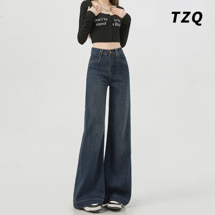 韩版阔腿牛仔裤女2025秋款宽松显瘦时尚百搭拖地慵懒风裤TZQ82957