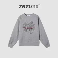 ZRTU/执图2025秋季新款时尚休闲圆领设计师落肩袖宽松长袖卫衣