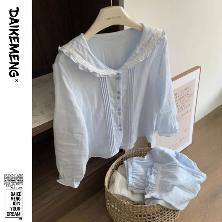 【baby蓝娃娃领】软绵绵花边长袖睡衣女秋季新款海军风领家居服套装