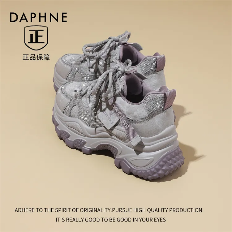 达芙妮2025秋冬新款时尚休闲鞋女款小众潮流百搭小个子增高老爹鞋